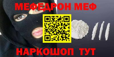 ECSTASY Бугуруслан
