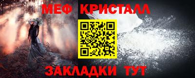 ECSTASY Бугуруслан
