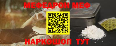 a pvp Бузулук