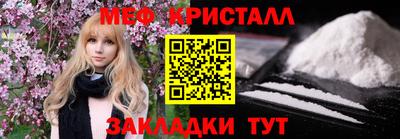 ECSTASY Бугуруслан