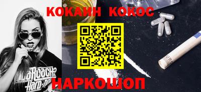 ECSTASY Бугуруслан