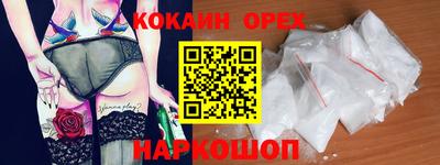a pvp Бузулук