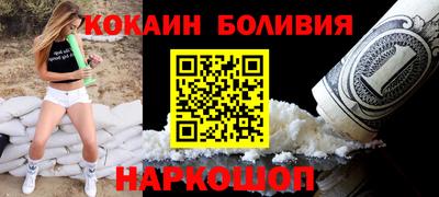a pvp Бузулук