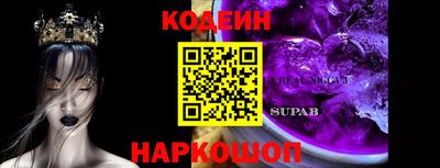 a pvp Бузулук