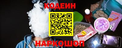 a pvp Бузулук