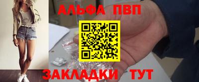 ПСИЛОЦИБИНОВЫЕ ГРИБЫ Будённовск