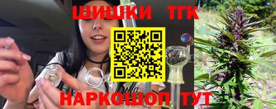 ПСИЛОЦИБИНОВЫЕ ГРИБЫ Будённовск