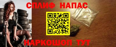 a pvp Бузулук
