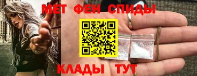 ПСИЛОЦИБИНОВЫЕ ГРИБЫ Будённовск