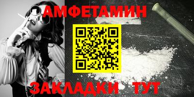 ECSTASY Бугуруслан