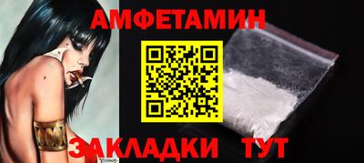 ECSTASY Бугуруслан