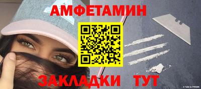 ECSTASY Бугуруслан