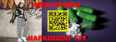 a pvp Бузулук