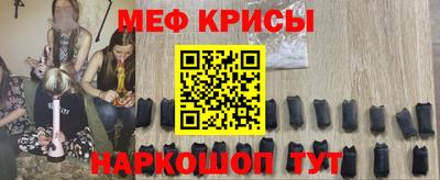 ПСИЛОЦИБИНОВЫЕ ГРИБЫ Будённовск