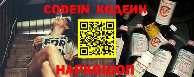 ECSTASY Бугуруслан