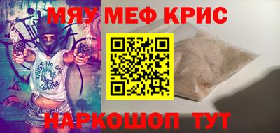 ECSTASY Бугуруслан