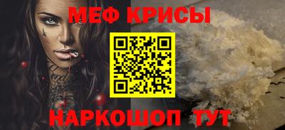 ECSTASY Бугуруслан
