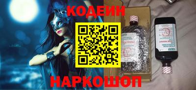 ECSTASY Бугуруслан