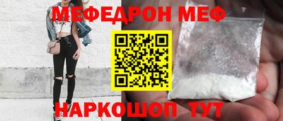 ECSTASY Бугуруслан